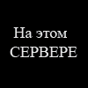 Vlad